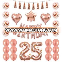 New Arrival Set Rose Gold  Happy Birthday Balloon Party Supplies