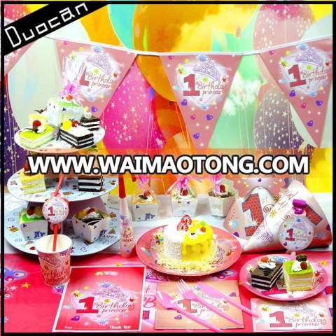 2016 wholesale kids paper theme birthday party supplies